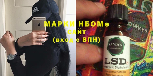 дмт Вяземский